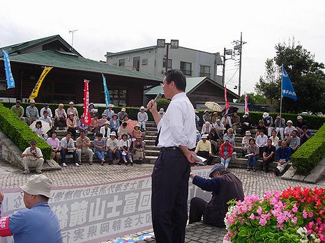 連帯あいさつをおこなうひらが高成